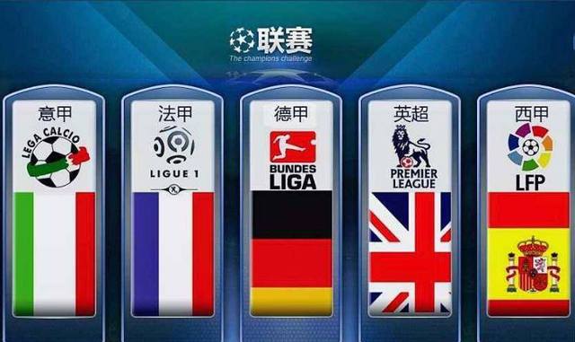 后几秒